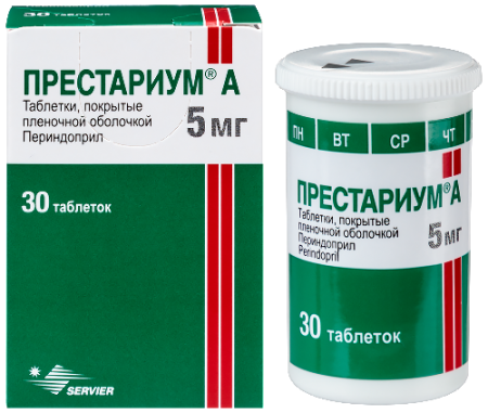 Престариум А табл. п.п.о. 5 мг № 30