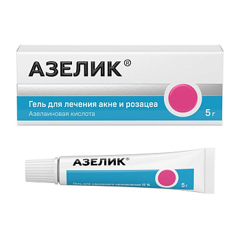 Азелик гель для нар. прим.15 % 5 г Азелик гель для нар. прим.15 % 5 г