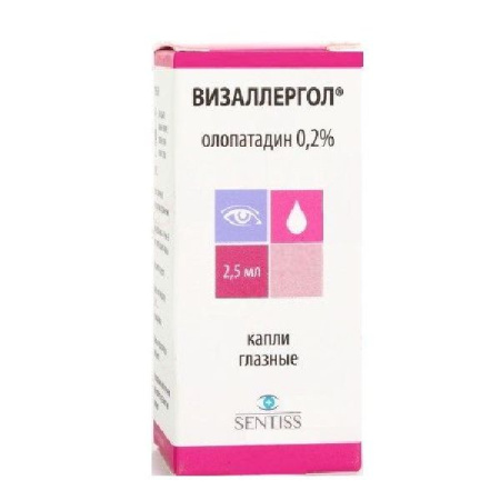 Визаллергол капли глазн. 0.2 % 2.5 мл 