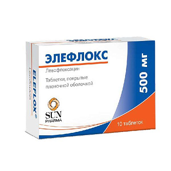 Элефлокс табл. п.п.о. 500 мг № 10