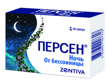Персен Ночь капс. № 10