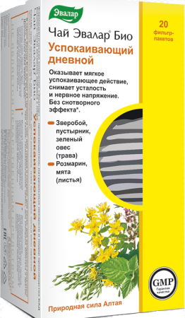 Чай Эвалар Био Успокаивающий дневной ф/п 1,5 г № 20 БАД
