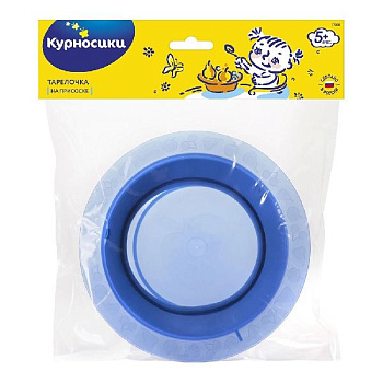Тарелочка Курносики на присоске 5+  17308