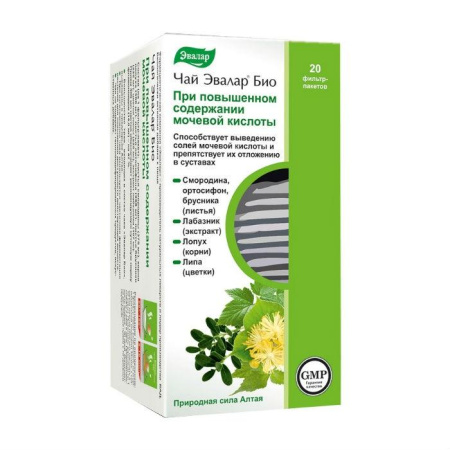 Чай Эвалар Био при повышенном содерж. мочевой кислоты ф/п 1,5 г № 20 БАД