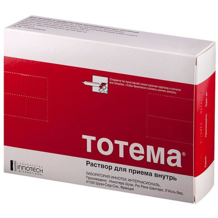 Тотема р-р для приема внутрь 10 мл № 20