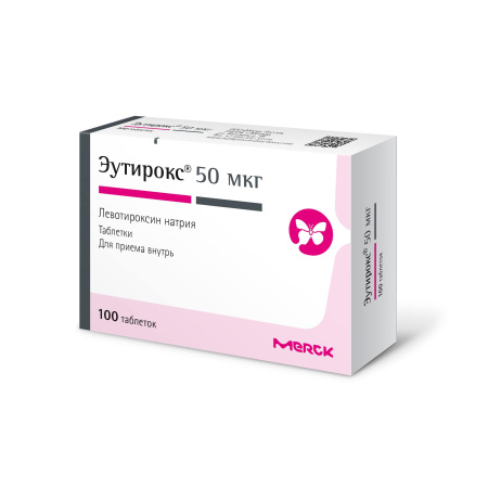 Эутирокс табл. 50 мкг № 100