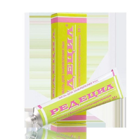 Редецил мазь 35 г Редецил мазь 35 г