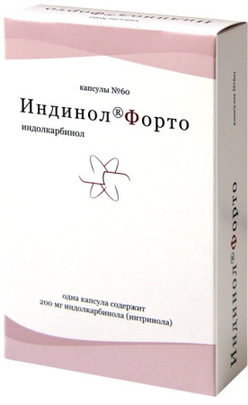Индинол форто капс. 200 мг № 60