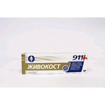 911 Гель-бальзам для тела Живокост 100 мл