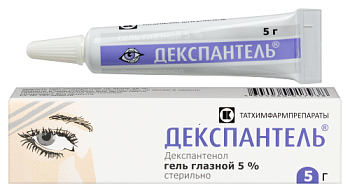 Декспантель гель глазн. 5 % 5 г