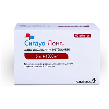 Сигдуо Лонг табл. с модиф. высвоб. п.п.о. 5 мг+1000 мг № 60