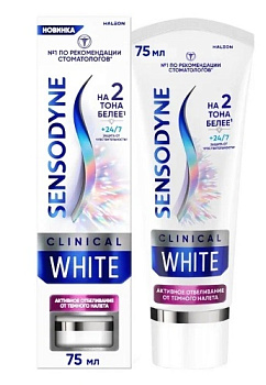 Зубная паста Сенсодин клиникал уайт активное отбеливание от темного налета 75 мл
