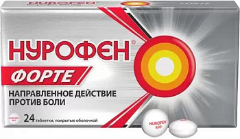 Нурофен форте табл. п.о. 400 мг № 24 Нурофен форте табл. п.о. 400 мг № 24
