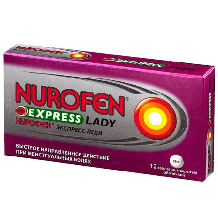 Нурофен Экспресс Леди табл. п.о. 400 мг № 12