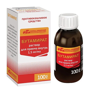 Бутамират р-р для приема внутрь 1.5 мг/мл 100 мл