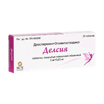 Делсия табл. п.п.о. № 21