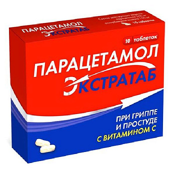 Парацетамол ЭКСТРАТАБ табл. 500 мг + 150 мг № 10
