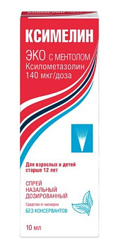 Ксимелин Эко с ментолом спрей наз. доз. 140 мкг/доза 10 мл