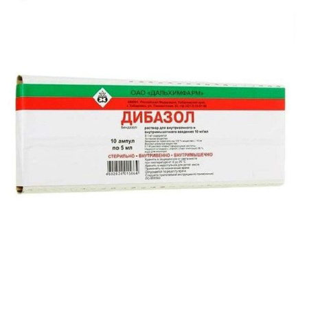 Дибазол р-р в/в и в/м введ. 10 мг/мл 5 мл № 10