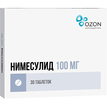 Нимесулид табл. 100 мг № 30