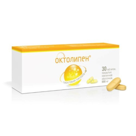 Октолипен табл. п.п.о. 600 мг № 30
