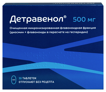 Детравенол табл. п.п.о. 500 мг № 30