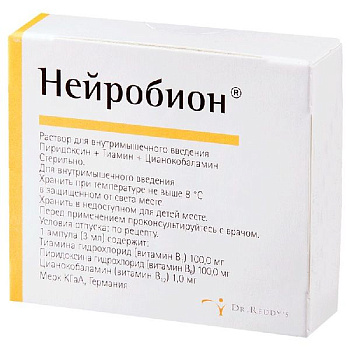 Нейробион р-р в/м введ. 3 мл № 3
