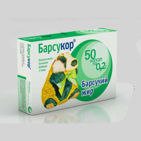 Барсукор барсучий жир капс. 0.2 г № 50 БАД