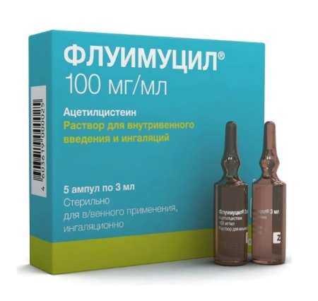 Флуимуцил р-р для в/в введ и инг. 100 мг/мл 3 мл № 5