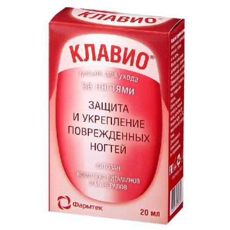 Клавио лосьон д/ухода за ногтями восстанавливающий 20 мл 