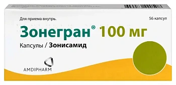 Зонегран капс. 100  мг № 56