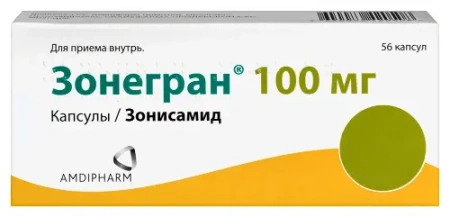 Зонегран капс. 100  мг № 56