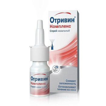 Отривин Комплекс спрей наз. доз. 0.6 мг/мл+0.5 мг/мл 10 мл