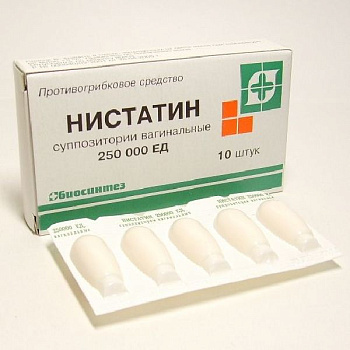 Нистатин супп. ваг. 250000 ЕД № 10 Нистатин супп. ваг. 250000 ЕД № 10