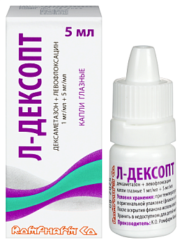 Л-Дексопт капли глазн. 1 мг/мл+5 мг/мл  5 мл