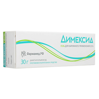 Димексид гель для нар. прим. 25% 30 г