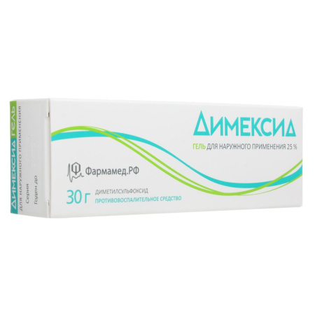 Димексид гель для нар. прим. 25% 30 г