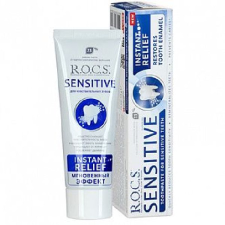 Зубная паста Рокс сенситив мгновенный эффект 94 г