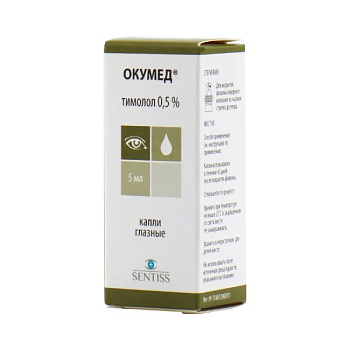 Окумед капли глазн. 0.5 % 5 мл