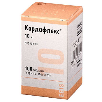 Кордафлекс табл. п.п.о. 10 мг № 100