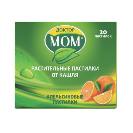 Доктор Мом растительные пастилки от кашля № 20 апельсин