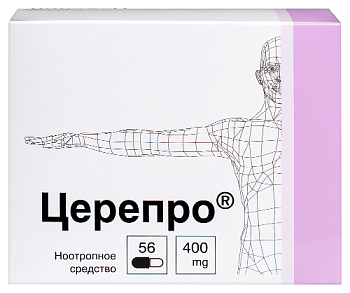 Церепро капс. 400 мг № 56