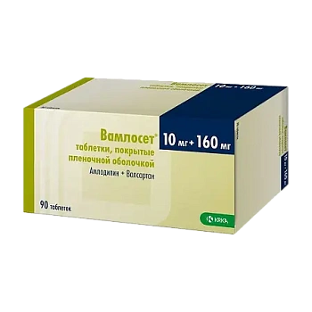 Вамлосет табл. п.п.о. 10 мг + 160 мг № 90