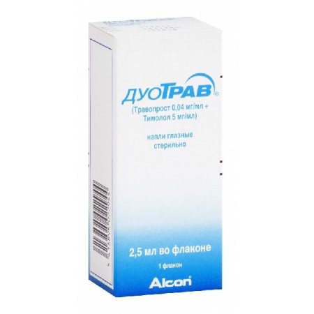 ДуоТрав капли глазн. фл.-кап. 2.5 мл № 1