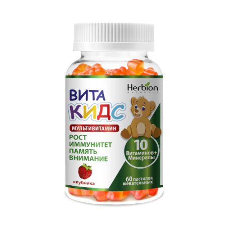 Мультивитамин Клубника Витакидс пастилки жев. 2 г № 60 БАД
