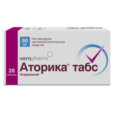 Аторика табс табл. п.п.о. 90 мг № 28