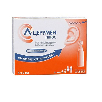 А-Церумен Плюс ср-во для промывания ушного прохода 2 мл № 5