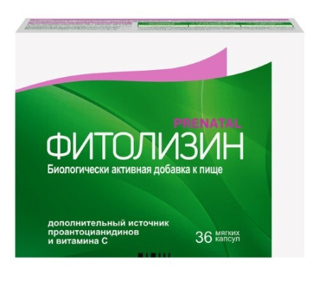 Фитолизин Пренатал капс. мягкие 840 мг № 36 БАД