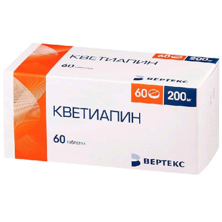 Кветиапин табл. п.п.о. 200 мг № 60