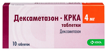 Дексаметазон-КРКА табл. 4 мг № 10